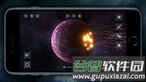 星球毁灭模拟器图片2