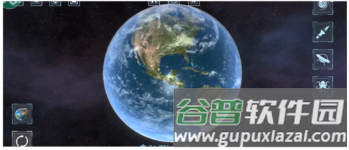 星球毁灭模拟器图片3