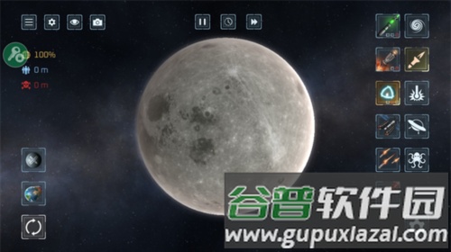 星球毁灭模拟器图片11