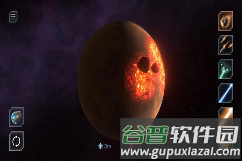 星球毁灭模拟器抖音渠道服截图2