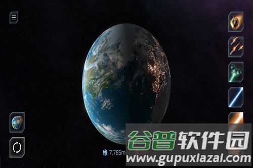 星球毁灭模拟器抖音渠道服截图4