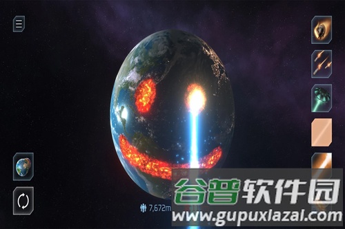 星球毁灭模拟器抖音渠道服截图5