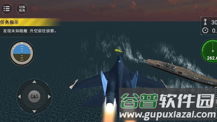 飞上天了模拟舰载机f35起降游戏截图3