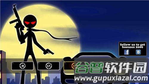 火柴人犯罪截图1