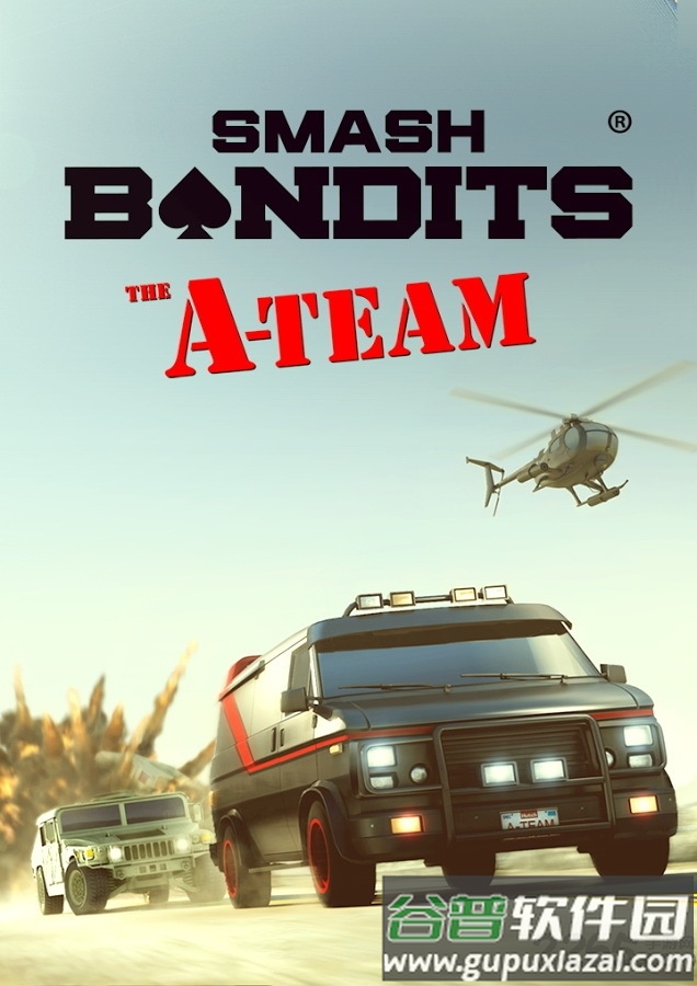 飙车飞盗中文版截图1