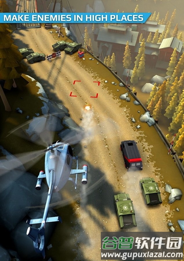 飙车飞盗中文版截图4