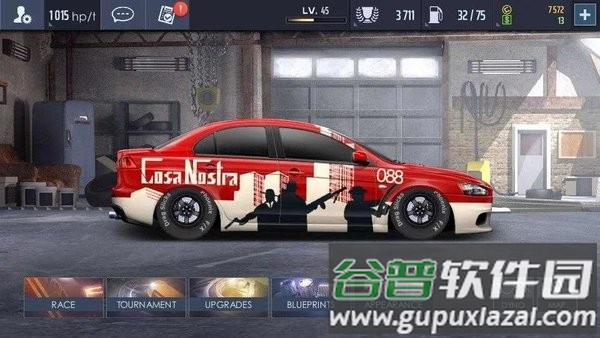 飙车街道游戏截图2