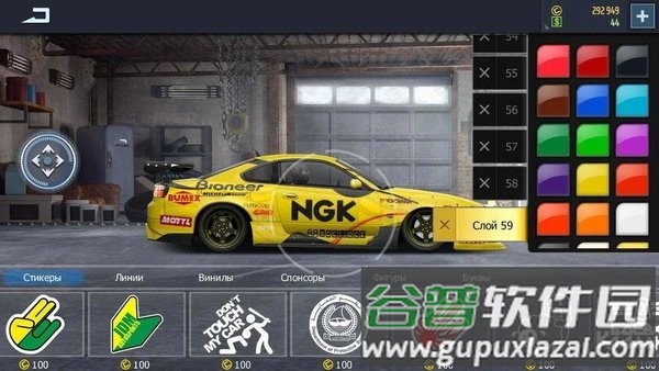 飙车街道游戏截图3