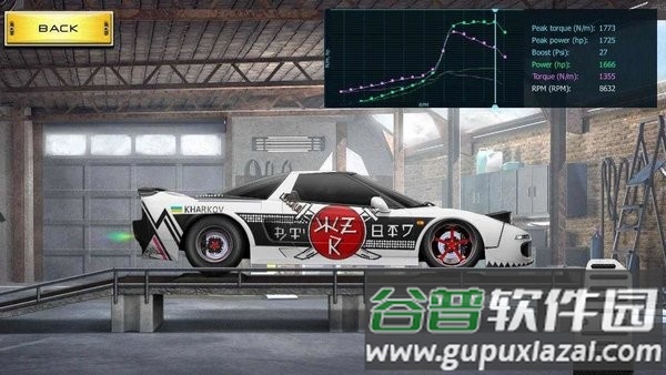 飙车街道游戏截图4