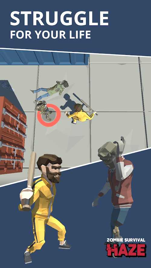 僵尸生存迷雾中文版截图3