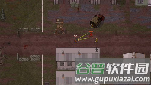 Mini DAYZ 2游戏截图2