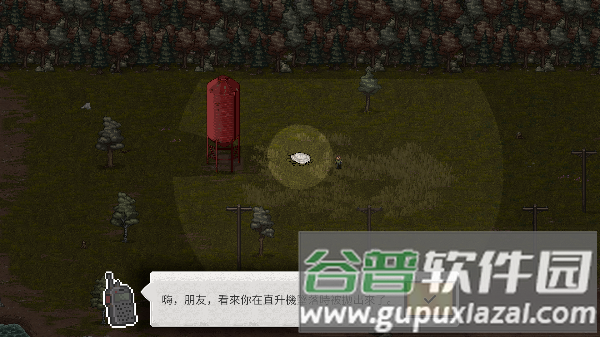 Mini DAYZ 2游戏截图4