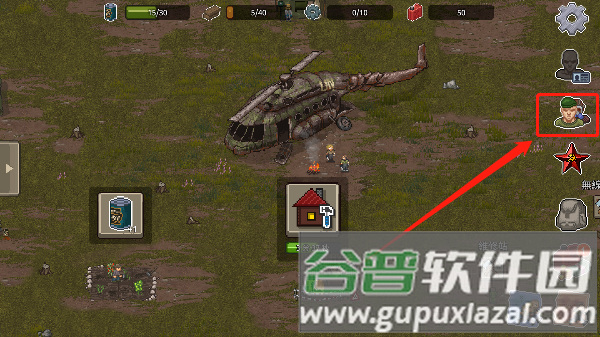 Mini DAYZ 2游戏截图7