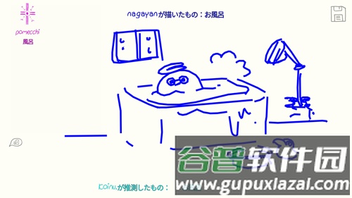 Draw&Guess游戏特色