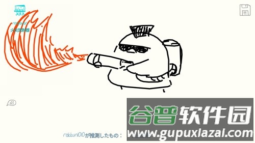 Draw&Guess游戏最新版截图2