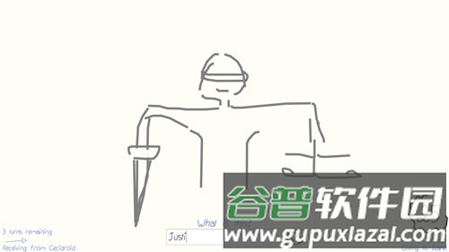 Draw&Guess游戏最新版截图5