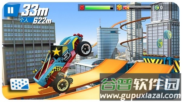 飙车传奇3d手游截图2