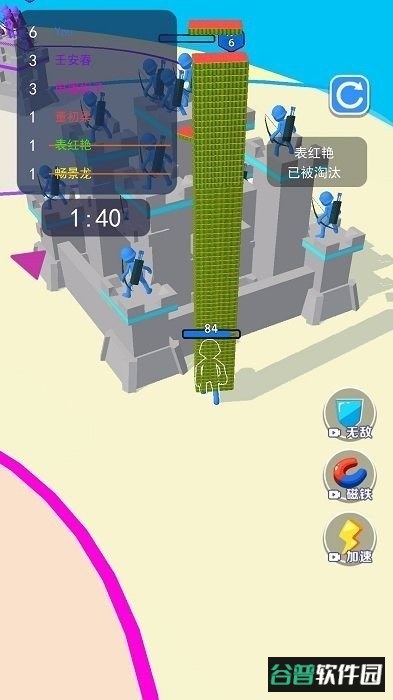 一路搬砖手游截图2