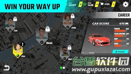 飙车专家游戏(Drag Racing Pro)截图3