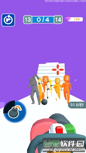 武器真的棒截图4