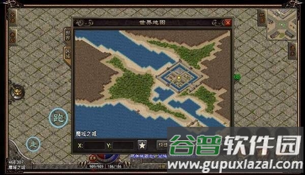 飘逸时空手游传奇截图2