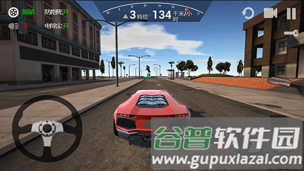 终极赛车游戏图片6