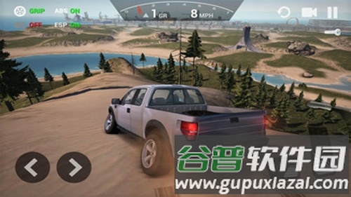 终极赛车截图1