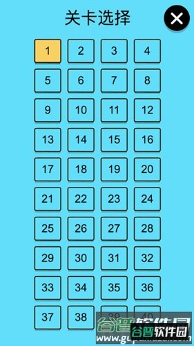 还有这种骚操作截图3