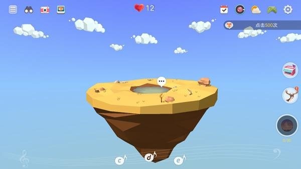 矿山沙漠绿洲游戏 矿山沙漠绿洲最新版