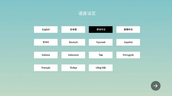 矿山沙漠绿洲游戏截图1