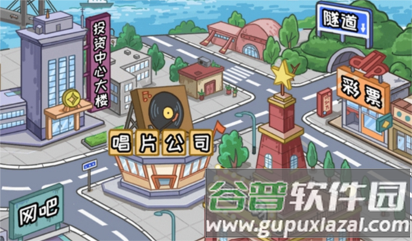 你的选择没有错免广告版图片1