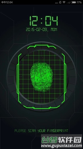 指纹解锁软件截图1