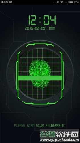 指纹解锁软件截图3