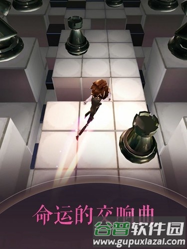 滚动的天空2正式版截图4
