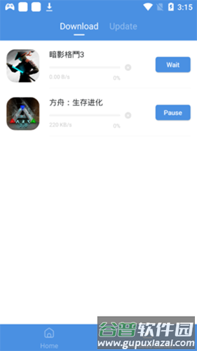 今日游戏app最新版截图4