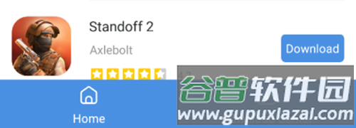 gamestoday国际版5