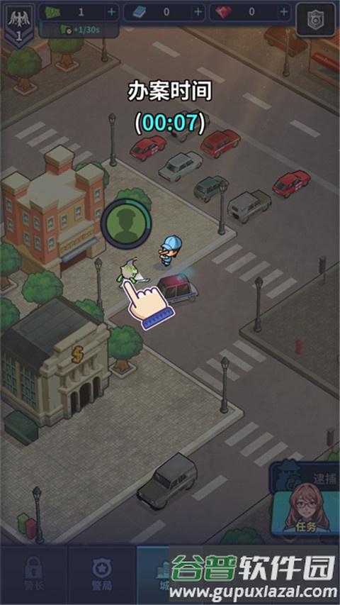 警局模拟器游戏截图11