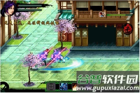 飘渺仙辰之剑啸苍穹官方版截图1