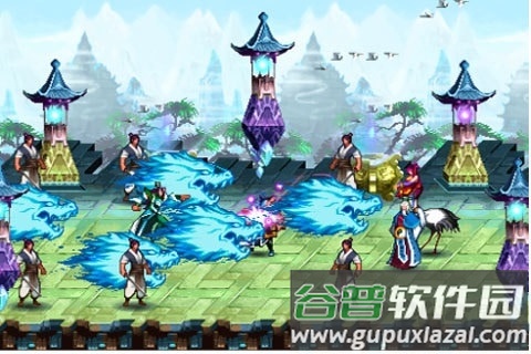 飘渺仙辰之剑啸苍穹官方版截图5