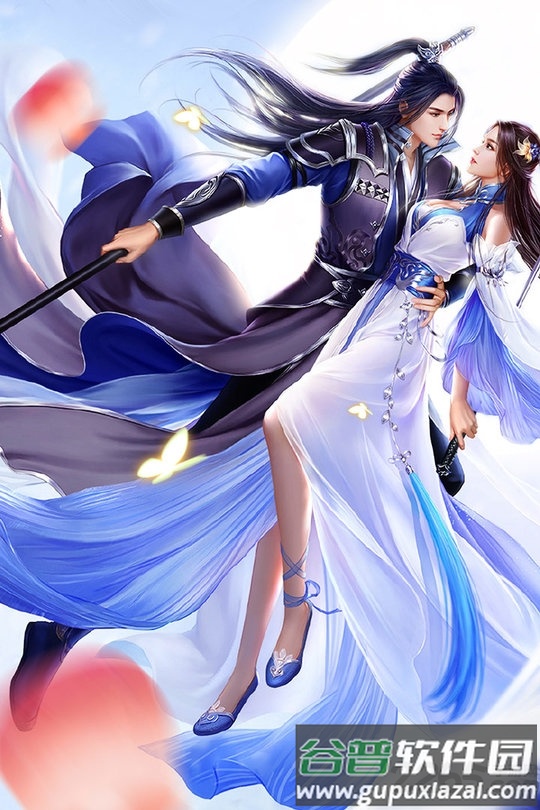 飘渺仙踪手游截图4