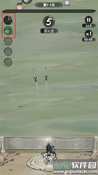 飘渺儒仙游戏最新版教程