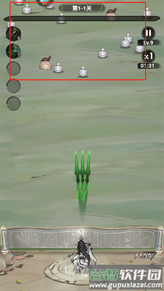 飘渺儒仙游戏最新版教程