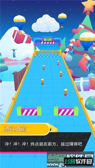 唐豆人冲冲冲游戏截图4