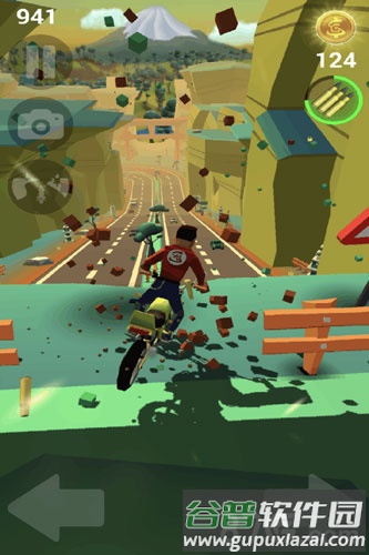 菲利骑行记截图4