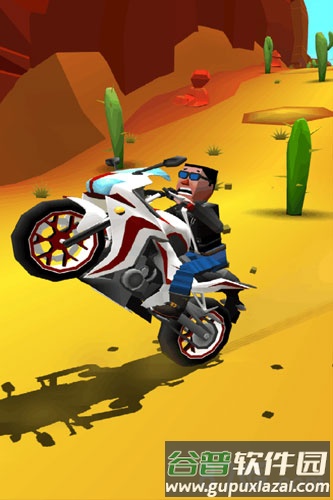 菲利骑行记截图5