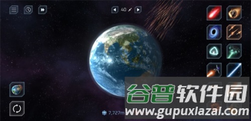 行星破坏模拟器最新版图片2