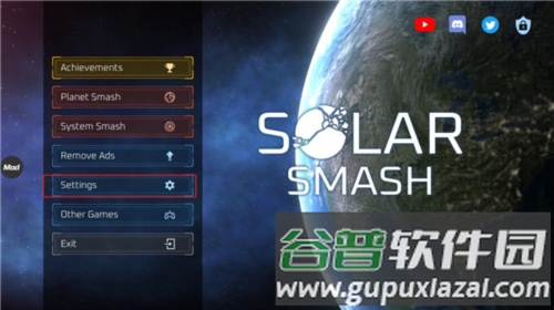 行星破坏模拟器最新版图片3