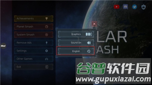 行星破坏模拟器最新版图片4