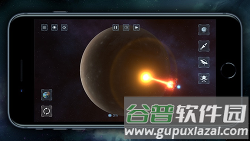 行星破坏模拟器最新版截图4