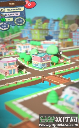 布布岛餐厅安卓手机版截图1